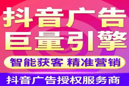 信息流广告竞价策略：实战案例分析