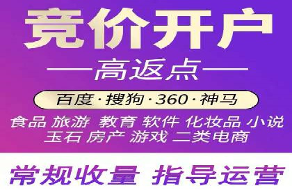 信息流广告的投放技巧与优化方法——以某行业为例