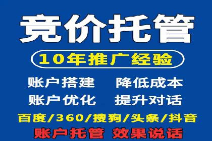 新闻资讯类APP的信息流平台创新实践