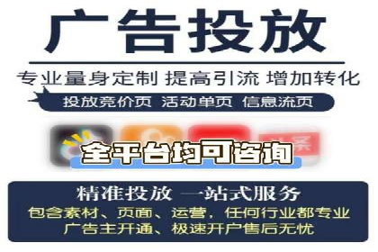 朋友圈信息流算法揭秘：案例深度解读